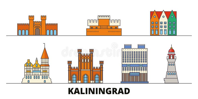 Калининград векторное изображение